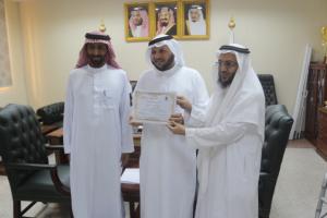 Dean of Jamoum University College Honors Affiliates of Chemistry Department